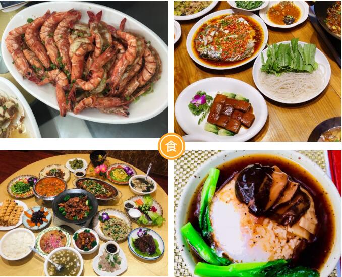 羊肉火锅季！两大一小相聚窦圌山吃羊肉火锅，雪花啤酒畅饮，奇峰酒店房间免费住宿，只要...