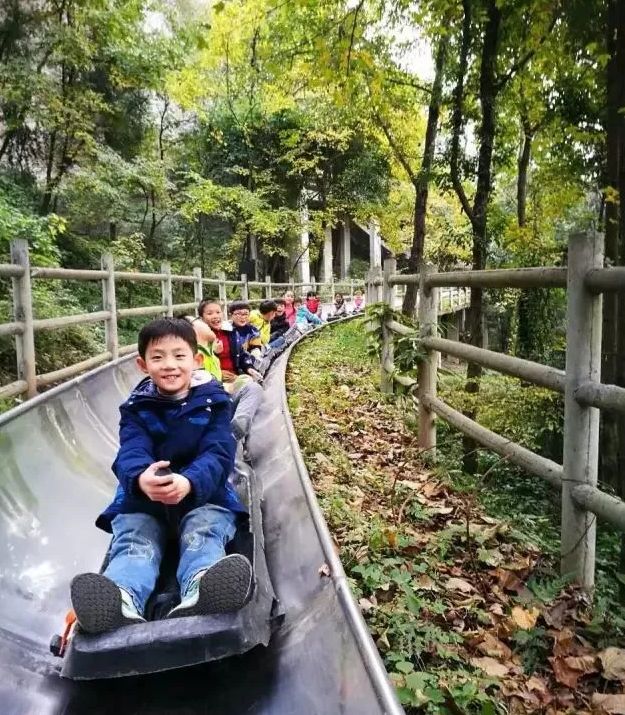 双十一就宠你，摇一摇赢好礼！畅享双十一，欢乐游圌山！